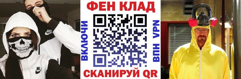 Амфетамин Premium Улан-Удэ