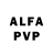 Alpha PVP VHQ clint lobsinger