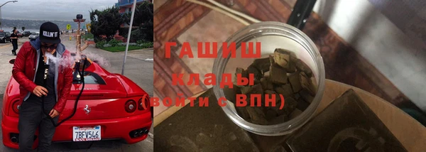 кокс Богданович