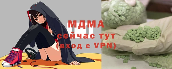 кокс Богданович