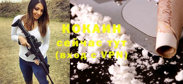 кокс Богданович