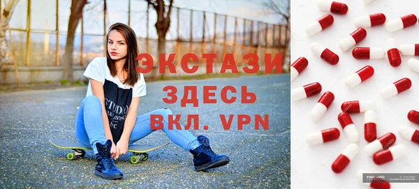 кокс Богданович
