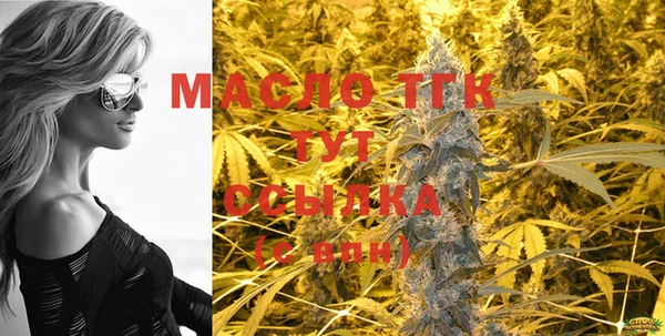 марки lsd Аркадак