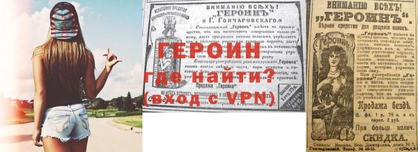 кокс Богданович