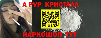 кокаин колумбия Пенза