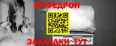 кокаин колумбия Пенза
