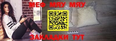 кокаин колумбия Пенза