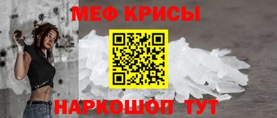 кокаин колумбия Пенза