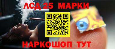 спайс Первоуральск