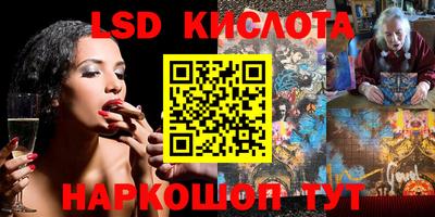 кокаин колумбия Пенза