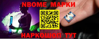кокаин колумбия Пенза