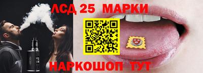 кокаин колумбия Пенза