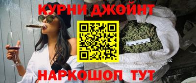 мяу мяу мука Партизанск