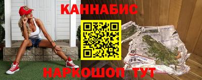 кокаин колумбия Пенза