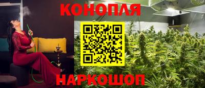 спайс Первоуральск