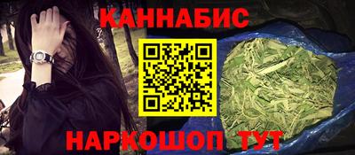 кокаин колумбия Пенза