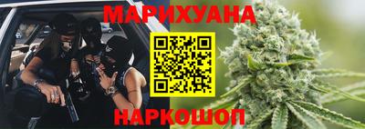спайс Первоуральск