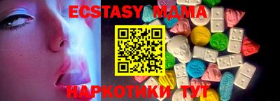 кокаин колумбия Пенза