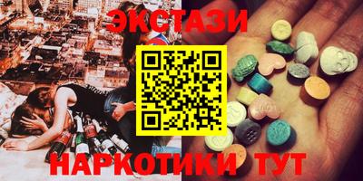 кокаин колумбия Пенза