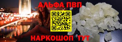 мяу мяу мука Партизанск