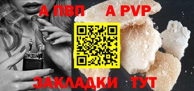 кокаин колумбия Пенза