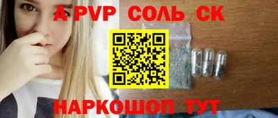мяу мяу мука Партизанск