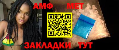 спайс Первоуральск