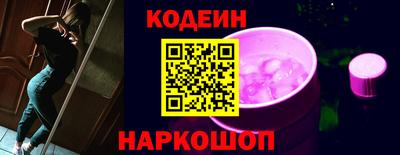 мяу мяу мука Партизанск