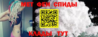 мяу мяу мука Партизанск