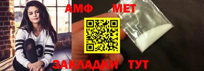 кокаин колумбия Пенза