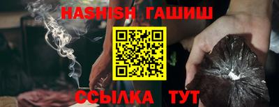 кокаин колумбия Пенза