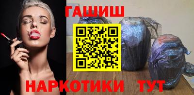 мяу мяу мука Партизанск