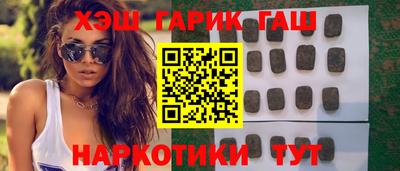 спайс Первоуральск
