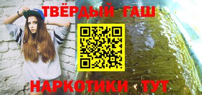 мяу мяу мука Партизанск