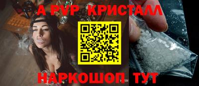 мяу мяу мука Партизанск
