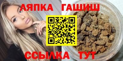 кокаин колумбия Пенза