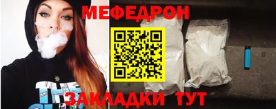 кокаин колумбия Пенза