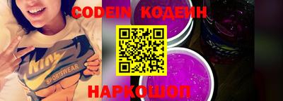 кокаин колумбия Пенза