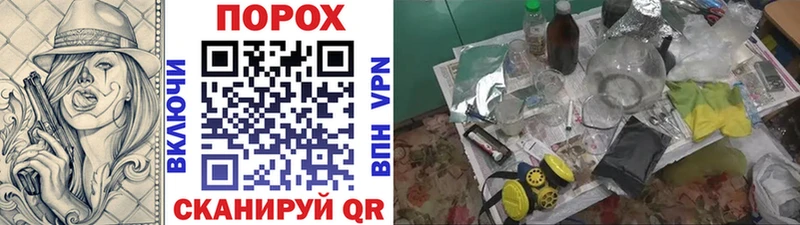 Первитин витя  Улан-Удэ 
