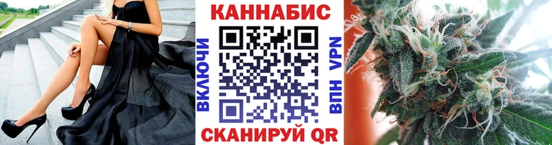 omg ССЫЛКА  Улан-Удэ  Конопля ГИДРОПОН 